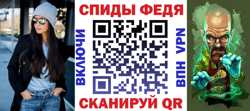 АМФЕТАМИН Premium  Купить где  Брянск 