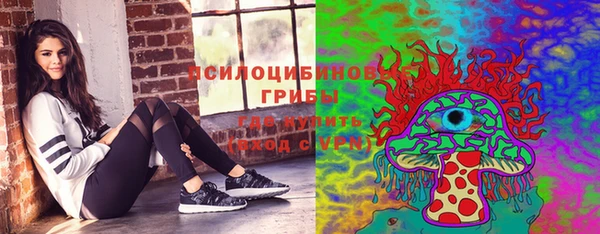 мефедрон Сафоново