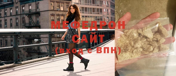 каннабис Семилуки