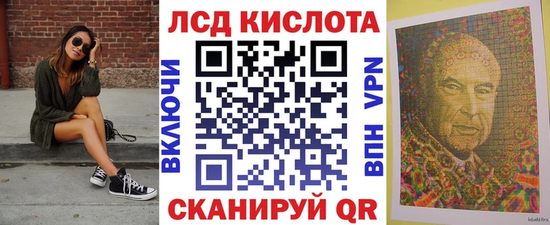 Купить закладки  Брянск  Наркотические марки 1,5мг 